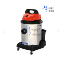 씨에스텍 업소용청소기 CS130S 크린스타 씨에스테크 청소기