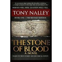 The Stone of Blood: Book One the Revised Edition Paperback, Createspace Independent Publishing Platform