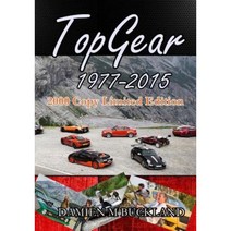Top Gear; 1977 - 2015: : 2000 Copy Limited Edition Paperback, Createspace Independent Publishing Platform