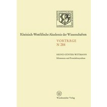 Ribosomen Und Proteinbiosynthese: 256. Sitzung Am 7. Dezember 1977 in Dusseldorf Paperback, Vs Verlag Fur Sozialwissenschaften