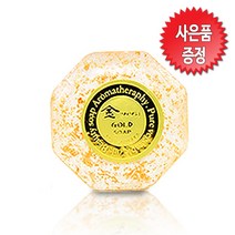버블킹 스톤 금비누 천연수제 투명비누 사은품증정, 100g, 1개