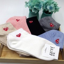 좋은면양말 사랑스러운 하트가 있는 기본여성발목양말