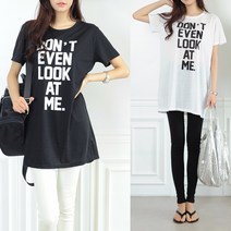 언스타일 여성용 돈트 롱 반팔티셔츠