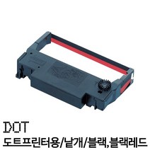 <당일출고>ERC-38 리본카트리지 도트프린터용, (1개/색상:블랙+레드)” class=”wr-img”></a></div></p></div></p></div></p></div><div class=