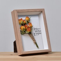 갤러리파크 드라이플라워액자 사진액자 관액자 GS07 액자, 8x8인치