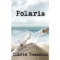 Polaris Paperback, Createspace Independent Publishing Platform