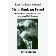 Mein Dank an Freud Paperback, Hofenberg