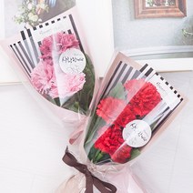 플라워트리 #비누&조화 카네이션꽃다발#, 06. 마블비누카네이션꽃다발 - 핑크