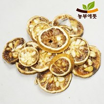 농부애뜻 건 탱자 지실 600g, 1팩