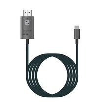 재영샵 USB C TO HDMI TV연결 케이블 LG V50 V40 노트10 S9, 1개, 블랙