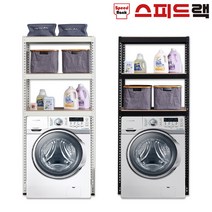 스피드랙 세탁기선반 (가로800 x 깊이600 높이1800mm), 2단, 블랙