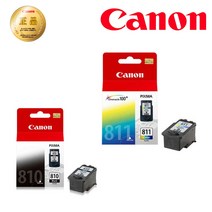 캐논 대용량 PG-810XL CL-811XL 표준형 PG-810 CL-811 정품잉크, PG-810 CL-811__정품표준형_세트, 1개