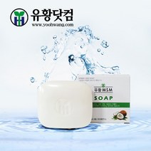 (주)유황 MSM비누 유황비누 3개 1set, 100g