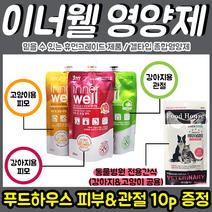 에스틴 이너웰 강아지 고양이영양제, 1개, 옵션2:이너웰(관절)