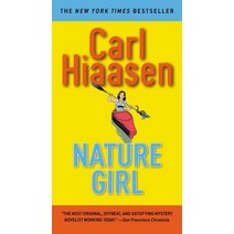 Nature Girl Mass Market Paperbound, Grand Central Publishing