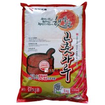 청양식품 고춧가루(중국산100) 김치용 5kg /