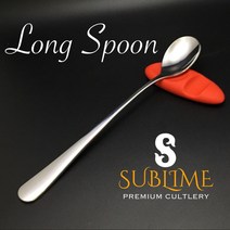 KH인터내셔널 Sublime 아이스티 롱티스푼 2개입