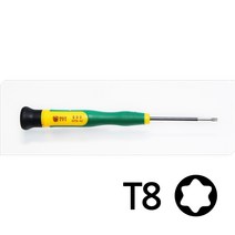 BEST 정밀드라이버 육각별모양 Torx T8 CR-V합금