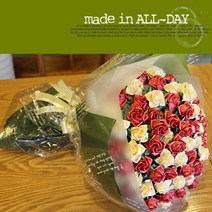 올데이 ((완성품))열애 종이장미 꽃 다발(100송이), 1set, 1set
