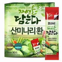 조은약초 프리미엄 산미나리씨앗 환 스틱 30포 x 3g, 30개