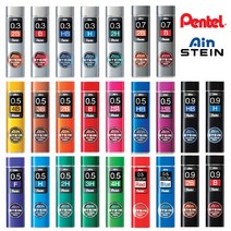 펜텔 아인슈타인 샤프심 0.5 0.3 0.7 0.9 0.4 샤프, A.오렌즈 샤프심(0.2mm) 2B