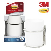 3M 코맨드 메탈 컵 홀더 4352, 본상품선택