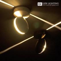 럭스라이팅 매직 라인 LED 벽등 6W 빔 레이저 벽조명 인테리어, 백색
