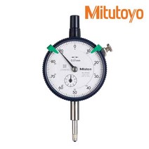 미스토요 다이알 게이지 2046S 측정기, 1개