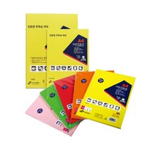 상우문화사 크린아트지 A3 100매 200매 120g 색도화지 미술용지 색지, 100매입