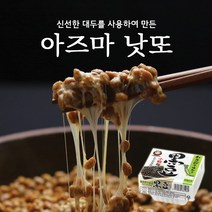 아즈마 흑두(쥐눈이콩) 낫또, 40g, 흑두낫또 18개 (40g 2개x9묶음)