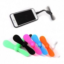 쇼미선풍기/USB/핸드폰/아이폰/갤럭시/KC인증, 아이폰 쇼미선풍기 - 핑크