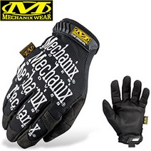 메카닉스웨어 [메카닉스웨어]오리지널 장갑 블랙