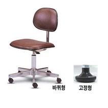 차밍-팔무 계산대의자 작업의자, 밤색:바퀴형