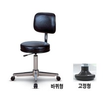 fs 진찰용A형 작업대의자 계산대의자 높낮이회전의자, 밤색:고정형