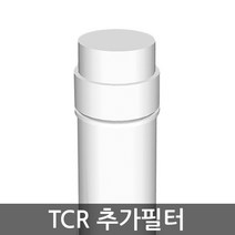 .. 6mm 8mm 10mm 원터치 피팅 정수기 부속 호스 부품 하우징 필터, 1개, TCR필터