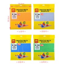 [더뻔뻔] 67종 큰블럭 및 작은블럭용 블럭놀이판 블록판 모음, 레고D타입(파랑색)