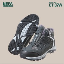 [네파]GT-37W 네파 안전화 방한화 그레이, 240