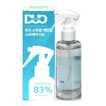 듀오메디칼 듀오소독용에탄올 스프레이 150ml-1개, 1개
