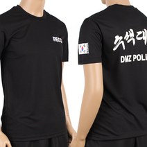 후아미 쿨론 레콘 RECON 검정 반팔티 로카티 군인티셔츠 군용티셔츠 반팔 티셔츠