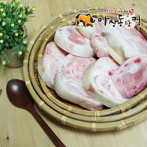 마장동닷컴 진국용 우족 1kg, 1팩