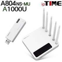 IPTIME A804NS-MU 와이파이 유무선 공유기, A804NS-MU + A1000U (무선랜카드패키지)