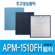 코웨이 공기청정기호환용필터 APM-1510FH 1년사용분, 헤파필터1+탈취필터1+항균미디엄필터6