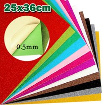 [쥬쥬] 글리터펠트 0.5mm 접착 25x36cm, 진분홍