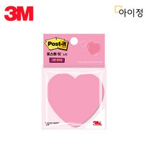 3M 포스트잇 노트 플래그 스터디메이트 팝업리필 디스펜서 메모지 모음, 6_1. 하트 모양
