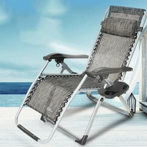 조화e 통풍이 잘되는 신형 리클라이너 마약의자 시리즈, 로얄 R640