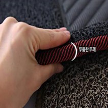 홉스 테두리 코일매트 엣지 차량발판 매트, 코란도스포츠=코란도C스포츠(4P), 일반형