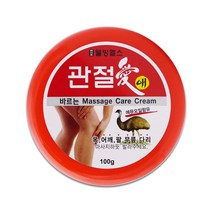 웰빙헬스 관절애 마사지크림 관절 애뮤오일 100g 1개