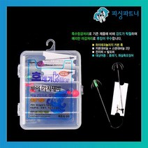 피싱파트너 호래기킬러 루어가지채비 2단 호래기낚시 호래기채비