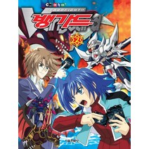 CardFight 뱅가드 2:TV 애니메이션 방영작, 서울문화사