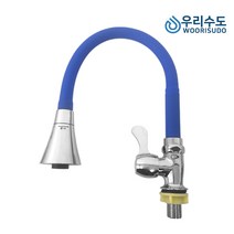 우리수도 칼라 세로 단수 코브라, 1개